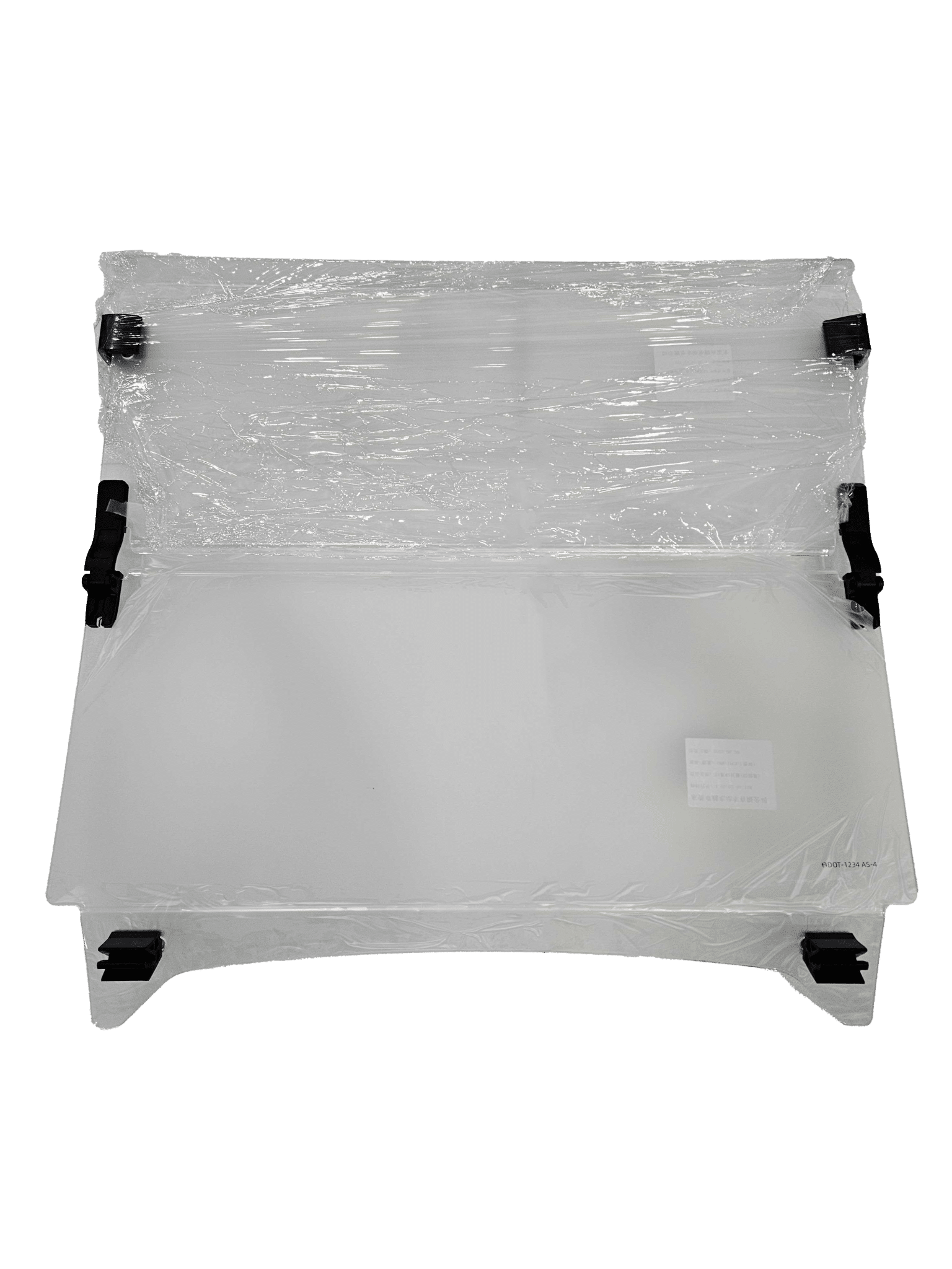 Beyond 2P Foldable Windshield