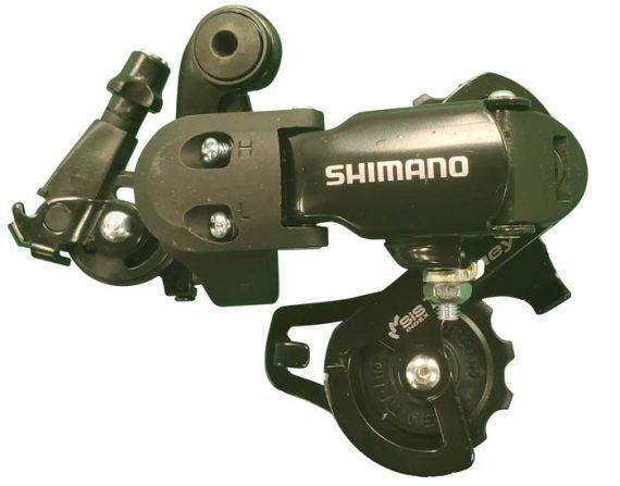 Fusion Rear derailleur