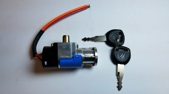 Trio Trio Battery Lock and Key