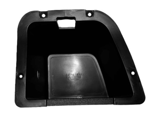 Pulse Glove Box-Right