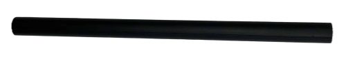 Pulse Rear Handle