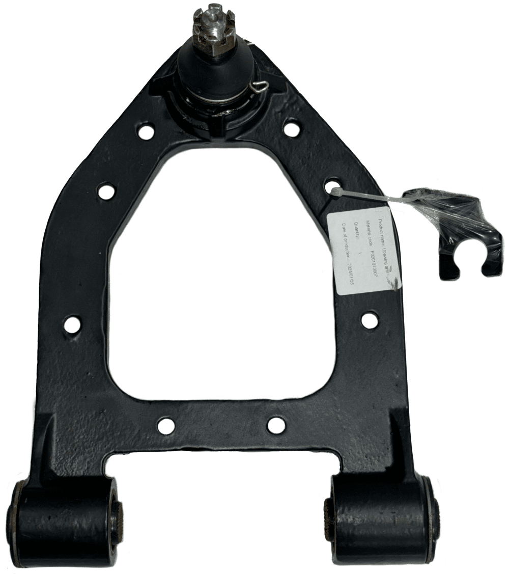 Pulse Upper Control Arm